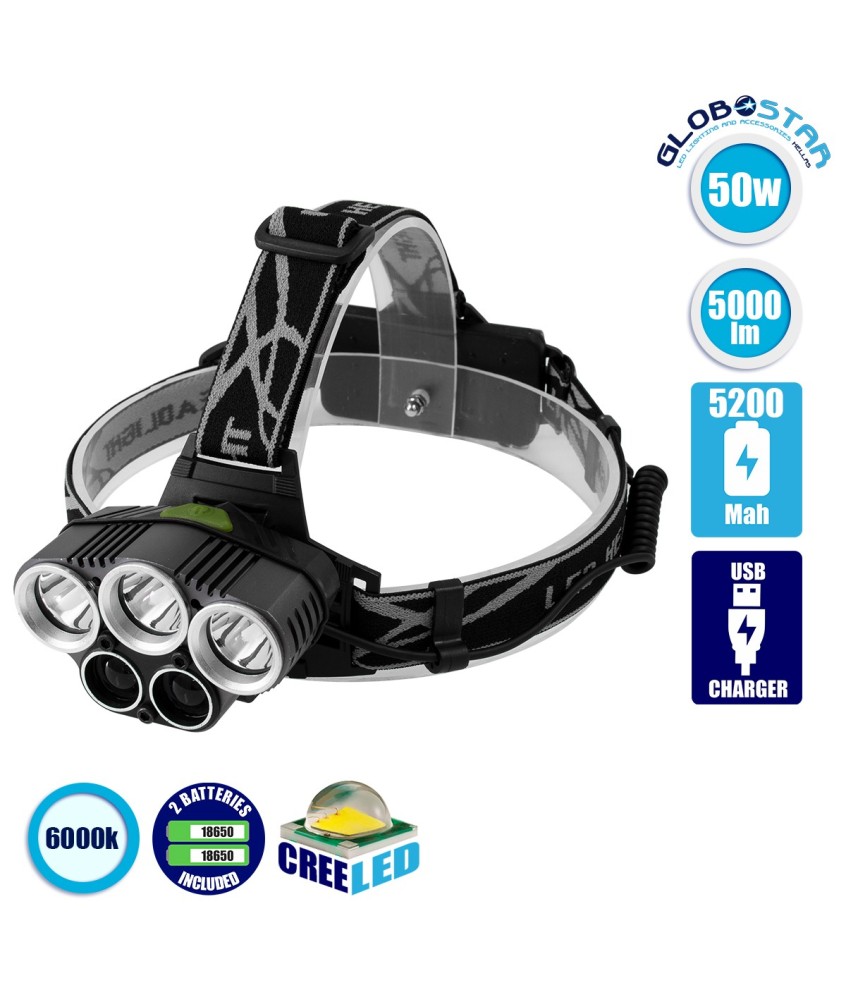 GloboStar® 79058 Φακός Κεφαλής Επαναφορτιζόμενος LED CREE XML2-T6 Chip 50 Watt 5000lm με 2 x 18650 Μπαταρίες 5200mAh Ψυχρό Λευκό 6000K